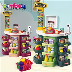 CB898699 CB898700 - Scanner cash register machine new supermarket toys play set